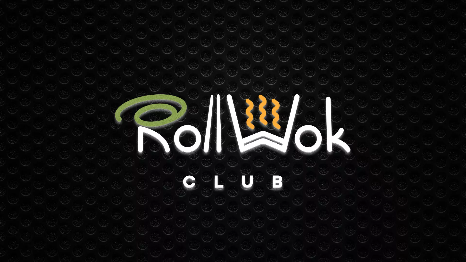 Брендирование торговых точек суши-бара «Roll Wok Club» в Качканаре